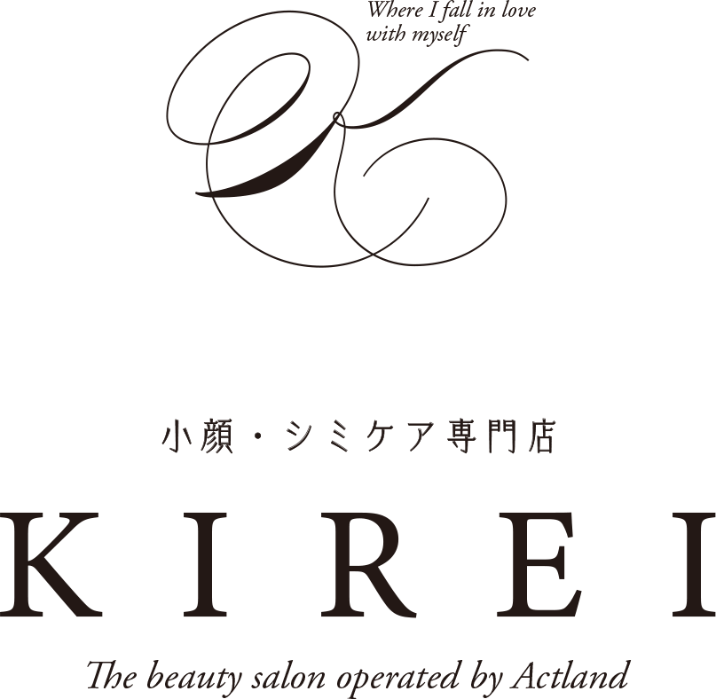 小顔・シミケア専門店KIREI