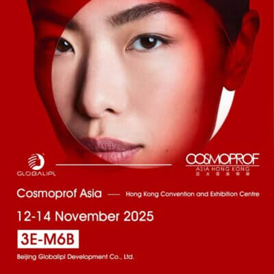 kosmoprof_hongkong