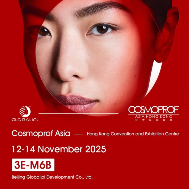 kosmoprof_hongkong